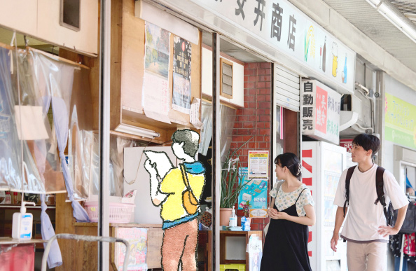 追浜えき・まち・みちデザインセンター